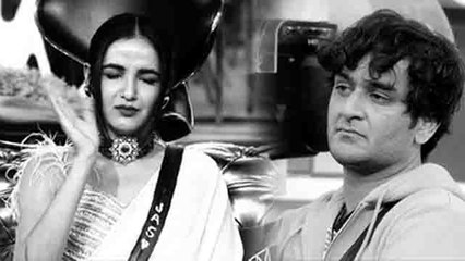 Big Boss 14: Jasmin को नहीं पसंद Vikas Gupta, घरवालों के सामने सुनाई खरी-खोटी | FilmiBeat