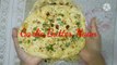 Garlic Naan Recipe On Tawa/ No Oven No Yeast Tandoori Naan/ Tawa Garlic Naan/ Homemade Naan Bread/ How to make garlic naan on tawa/ Tawa garlic naan/ Tandoori naan on tawa/ Tandoori roti/ Tandoori garlic naan/
