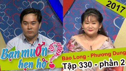 Thầy giáo Vật Lý 'tan chảy' với giọng hát của cô giáo Tiếng Anh | Bảo Long - Phương Dung |BMHH 330