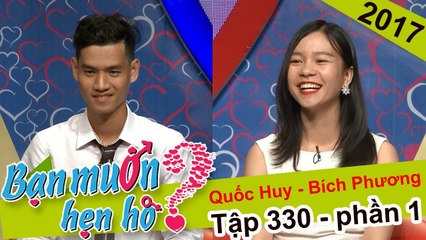 Happy Ending bất ngờ của hotgirl Phú Yên và hotboy Bình Định | Quốc Huy - Bích Phương | BMHH 330
