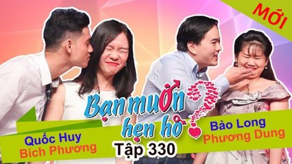 BẠN MUỐN HẸN HÒ #330 | Hotgirl Phú Yên xoa dịu trái tim của soái ca Bình Định chỉ bằng vài câu hát