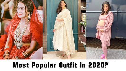 Guess Which Celebrity Outfit Became Most Popular In 2020