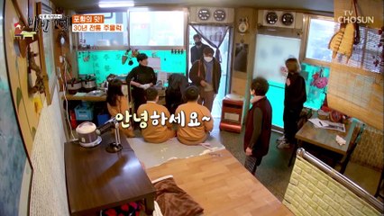 실내 포장마차에서 듣는 이동국의 방황기.. TV CHOSUN 20210101 방송