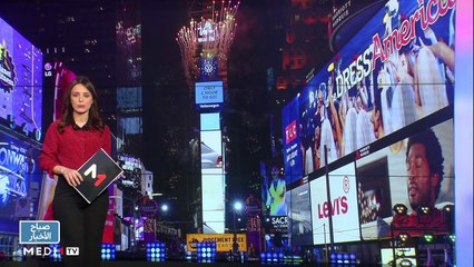 صباح الأخبار - 01/01/2021