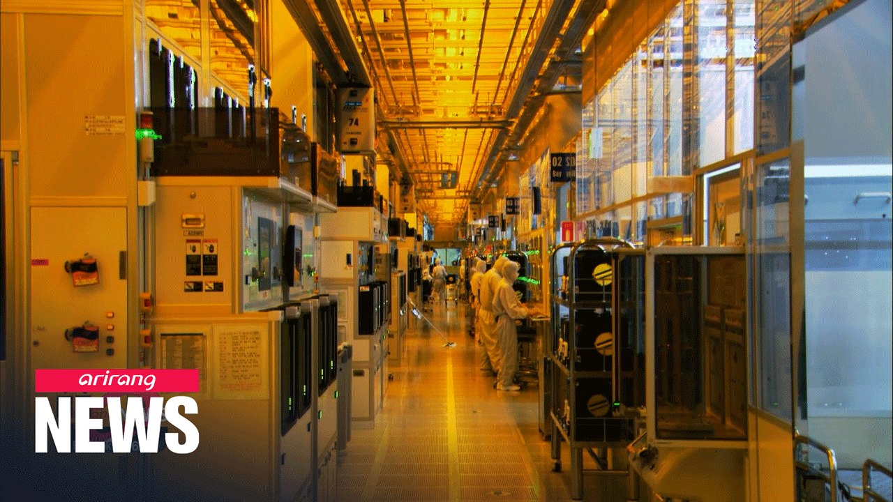 Global GDP in 2021 projected to grow at 5.2%, S. Korea at 3.2%: Bloomberg