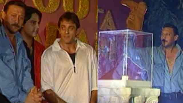 Muhurat Of Mera Joota Hai Japani | Shakti Kapoor | Jackie Shroff | Flashback Video