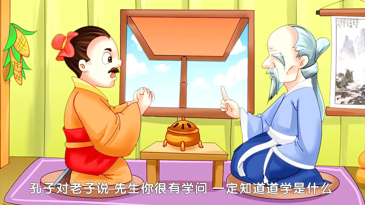 白驹过隙