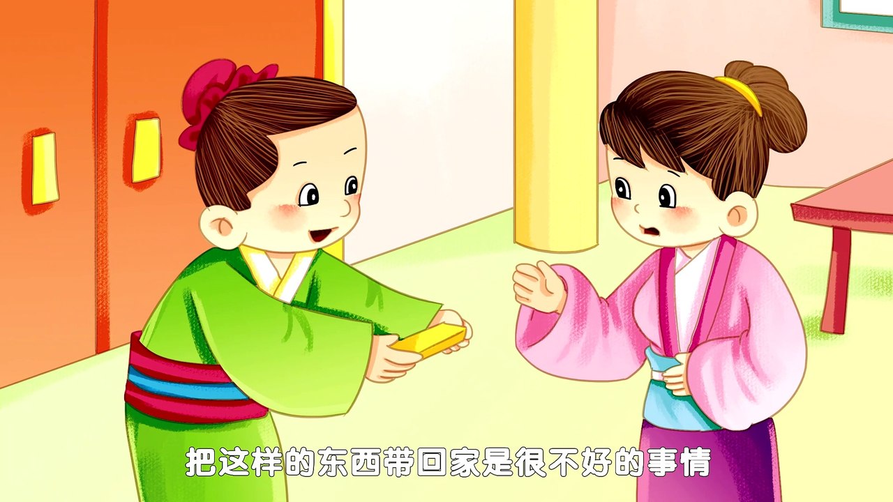 半途而废