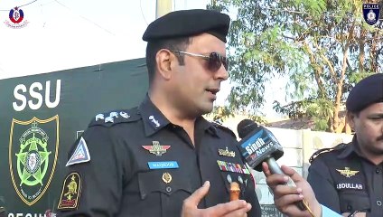 A flag march was conducted by the personnel of Security Division