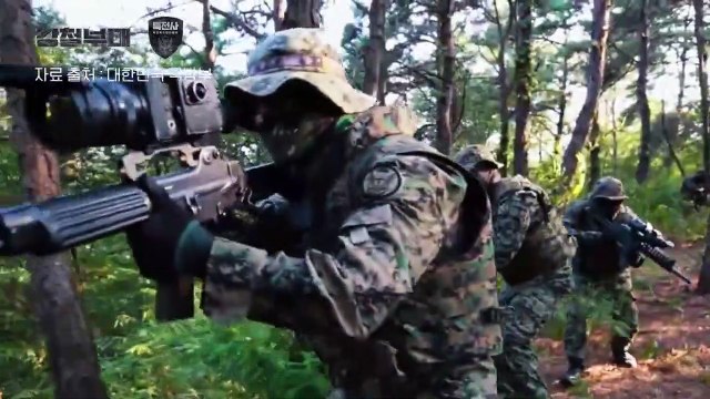 [강철부대 '특전사'] 안 되면 되게 하라, 국가대표 최고의 특수부대!