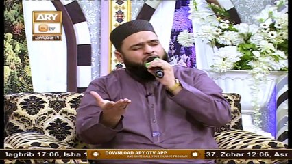 Zikar o Dua Aghaz e Sal Nou | 1st January 2021 | ARY Qtv