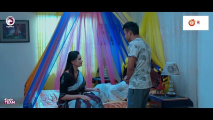 Bangla Natok 2021 Bou To Noy Jeno Cc Camera - Afjal Sujon - Subha