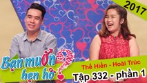 Bạn muốn hẹn hò hay nhất #232 | Sự trùng hợp đến khó tin của cặp đôi 'chênh nhau gần 1 con giáp'