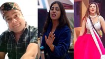 Bigg Boss 14: Deepak kalal On Arshi Khan and Rakhi's Friendship Exclusively| FilmiBeat