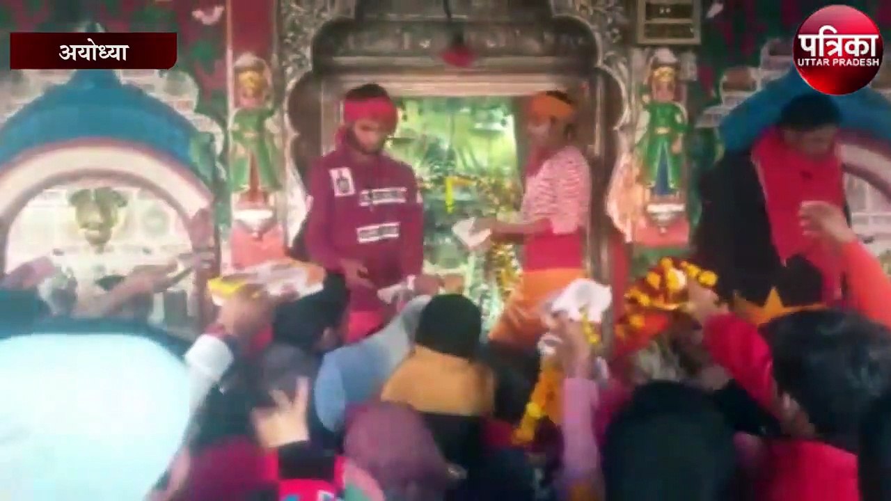नव वर्ष पर पहली बार लाखों श्रद्धालु पहुंचे अयोध...