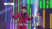 노지훈 ‘그 집 앞’♫ ʚ여심저격ɞ 멋짐 폭발 TV CHOSUN 20210101 방송