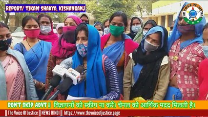 चेतावनी: दो जनवरी से काम नहीं करेंगी आशा सहयोगिनी, सरकार को दिया आज ज्ञापन