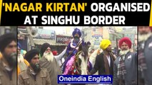Farmers' protest on New Year 2021: 'Nagar Kirtan' organised at Singhu border: Watch the video