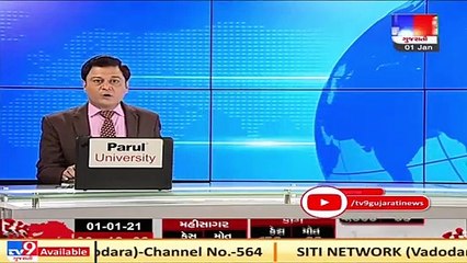 Surat _ Contractual sanitation workers protest over unpaid salary   Tv9News _  T-21-SS-17