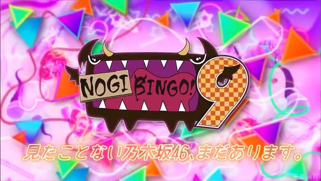 NOGIBINGO!9】#1 乃木坂46が初めて歌舞伎町のショーパブに行く! - 動画 