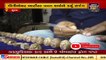 Miniature artist of Surat welcomes 2021 with Betel Nut designs _ Tv9GujaratiNews _ T-22-SS-18