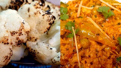 GOBHI BHARTA RECIPE-गोभी का भरता | gobhi matar/gobi recipe | gobi matar masala recipe | matar gobhi | Chef Amar