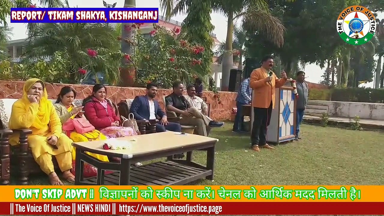 Breaking news: भारत माता कालेज में बीएड छात्रों का विदाई समारोह  सम्पन्न, गरीबों को कम्बल वितरण के साथ रक्तदान शिविर आयोजित किया