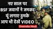 Happy New Year 2021 : BSF Jawans ने Haryanvi Songs पर जमकर लगाए ठुमके, देखिए Video | वनइंडिया हिंदी