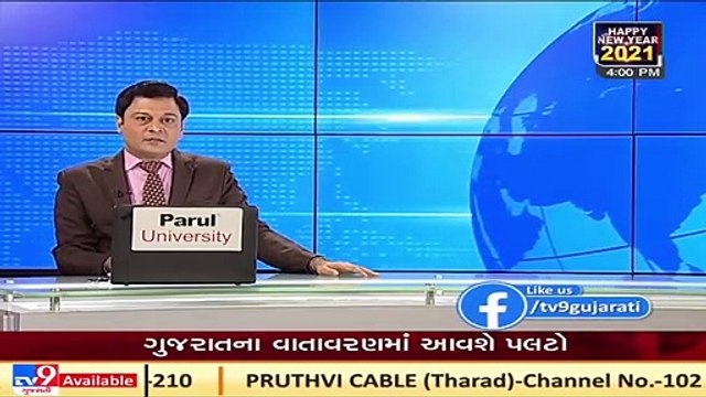 Chemical effluents continue polluting river in Junagadh _ TV9Gujarati news _ U10-21