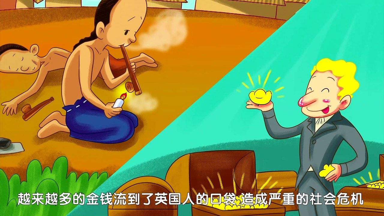 发聋振聩