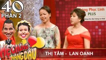 Nàng dâu 'mượn' mẹ chồng 1 tháng rồi 'dụ' ở luôn | Thị Tâm - Lan Oanh | MCND #40 