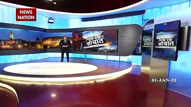 Lakh Take Ki Baat: Covid vaccine approved in India for emergency use