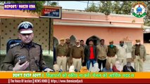 Crime News: मालपुरा  के  पिनलगढ दादू मठ में हुई डकैती में 8 जने गिरफ्तार 50 लाख से अधिक का सामान बरामद ।