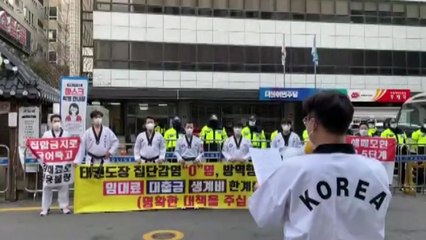 태권도장 측 "방역지침 완화 필요...살 방법 알려달라" / YTN