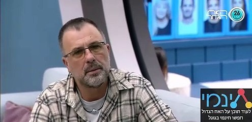 bandicam 2021-01-01 18-46-37-884