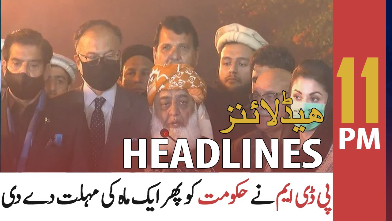 ARY NEWS HEADLINES | 11 PM | 1st JANUARY 2021