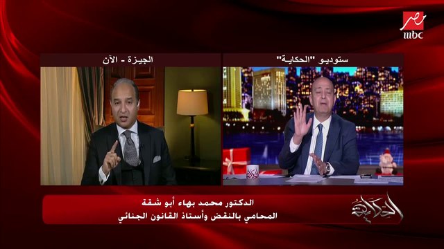 د. محمد بهاء أبوشقة يوضح تفاصيل ملاحقة وقتل عصابة خطف الأجانب المتورطة في مقتل ريجيني (اعرف المضبوطات المسروقة التي وجدت في منازلهم)