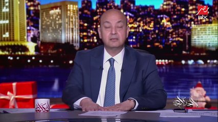 عمرو أديب ينعي المخرج السوري حاتم علي و الكاتبة لميس جابر تكشف كواليس هامة جمعتها به