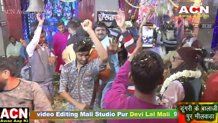 Thari Umar biti jaaye re Deewana,थारी उम्र बीती जावे रे दीवाना,डूंगरी के बालाजी पुर-भीलवाड़ा