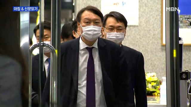 신문브리핑2 이재명-이낙연-윤석열 '대선 3강' 굳어가 외 주요기사