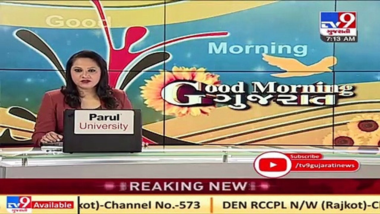 SEBI slaps Rs 40 Crore fine on Reliance Industries and Mukesh Ambani