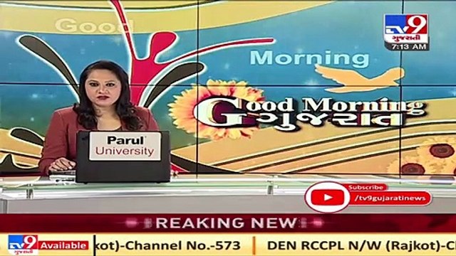 SEBI slaps Rs 40 Crore fine on Reliance Industries and Mukesh Ambani