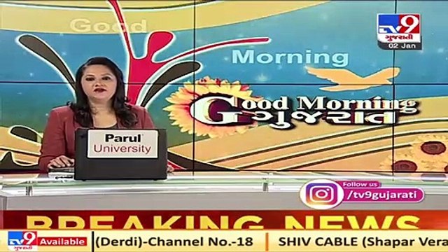 Bharat Diamond Bourse approves trading of Synthetic Diamonds _