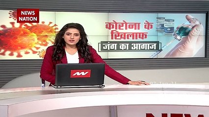 कोविडशील्ड वैक्सीन के इमरजेंसी इस्तेमाल को मिली मंजूरी, देखें ये खास रिपोर्ट