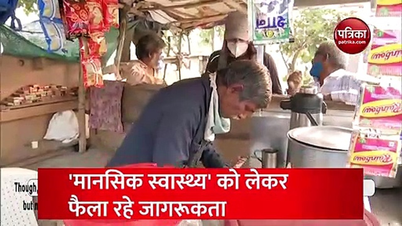 Video: नवंबर से पैदल चल रहा ये शख्स, देखिए क्या है पीछे की वजह