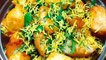 Street food recipe | Indian street food | Masala pav recipe