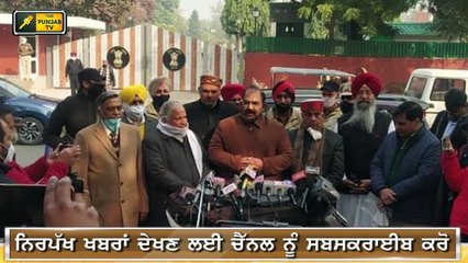 ਪੰਜਾਬੀ ਖਬਰਾਂ | Punjabi News | Punjabi Prime Time | Farmer Protest | Judge Singh Chahal | 01 Jan 2020