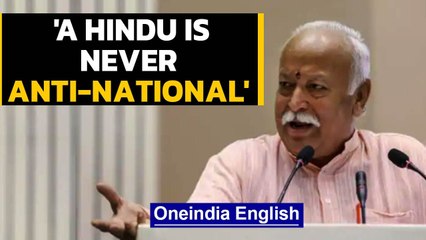Hindu is never anti-national, says Bhagwat referencing Gandhi | Oneindia News
