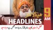 ARYNews Headlines | 9 AM | 2nd January 2021
