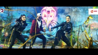 Nagin - নাগিন - DJ Maruf feat. Neera - Bangla New Song 2021 - Official Music Video